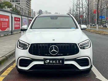 Mercedes-Benz GLC 2020 GLC 300 L 4MATIC Dynamic купить на сайте DeffCars