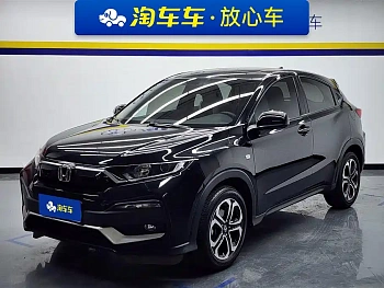 Honda XR-V 2020 1.5L CVT Comfort Edition купить по цене 1 807 834 ₽  на сайте DeffCars