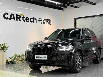 BMW X3 2023 Facelift xDrive30i Leading M Night Package купить на сайте DeffCars