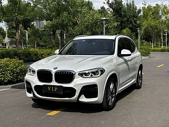 BMW X3 2020 xDrive28i M Sports Package купить на сайте DeffCars
