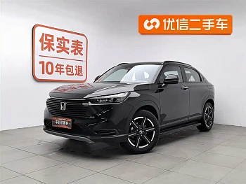 Binzhi 2023 1.5L CVT technology version купить на сайте DeffCars