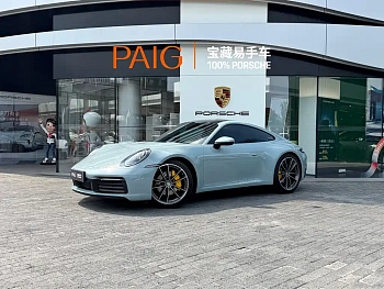Porsche 911 2023 Carrera 3.0T купить на сайте DeffCars
