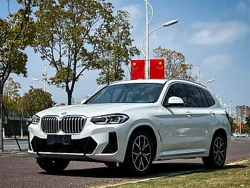 BMW X3 2022 xDrive25i M Sports Package купить на сайте DeffCars