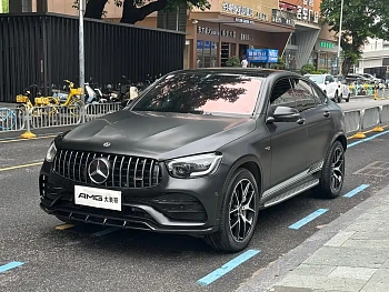 Mercedes-Benz GLC Coupe AMG 2022 AMG GLC 43 4MATIC Coupe SUV купить на сайте DeffCars