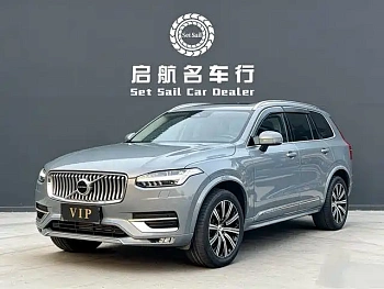 Volvo XC90 2020 T6 Zhiyi Luxury Edition 7 seats купить на сайте DeffCars