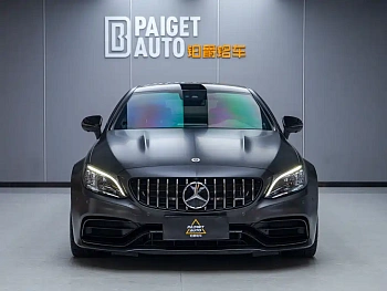 Mercedes-Benz C-Class AMG 2021 AMG C 63 Coupe купить на сайте DeffCars