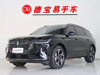 Voyager 2025 2.0T four-wheel drive Zunyi hybrid version купить на сайте DeffCars