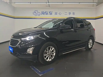 2019 535T Automatic Chijie Version Guo VI купить по цене 1 958 879 ₽  на сайте DeffCars