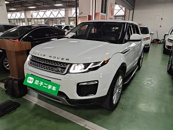 Range Rover Evoque 2018 240PS SE Zhiyao Edition купить на сайте DeffCars