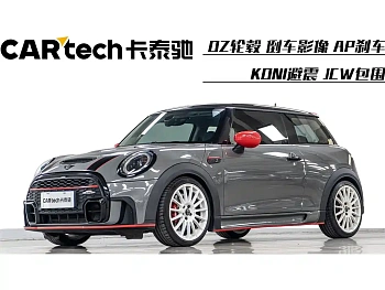 MINI 2022 2.0T COOPER S Classic купить на сайте DeffCars