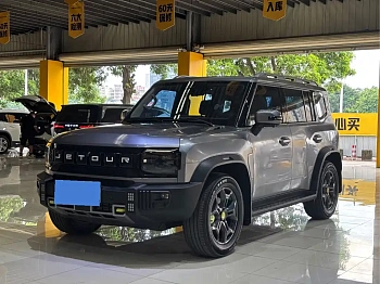Jietu Traveler 2023 2.0T four-wheel drive crossover PRO купить на сайте DeffCars