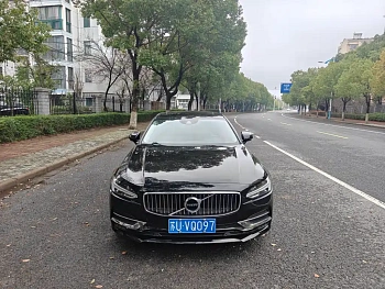 Volvo S90 2020 T5 Zhiyi Luxury Edition купить на сайте DeffCars