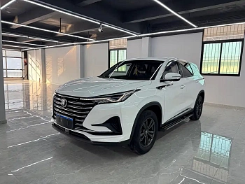 Changan CS75PLUS 2020 1.5T manual luxury model купить на сайте DeffCars