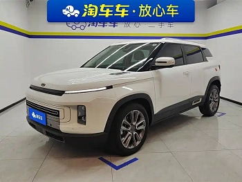 Geely ICON 2020 1.5TD i9 BSG Geely ICON 2020 1.5TD i9 BSG купить по цене 1 629 809 ₽  на сайте DeffCars