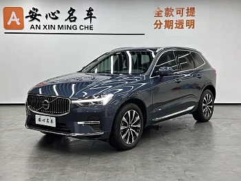 Volvo XC60 2024 B5 four-wheel drive Zhiyuan Deluxe Edition купить на сайте DeffCars