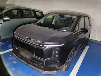 Everyone 7 2024 facelift super hybrid long battery life version joyful version купить на сайте DeffCars
