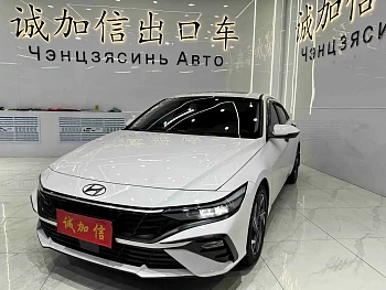 Elantra 2023 1.5L CVT GLX Elite Edition купить на сайте DeffCars