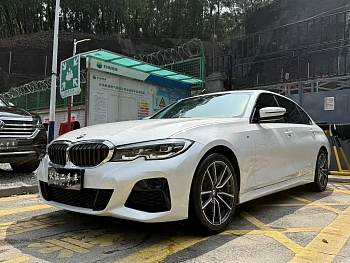 BMW 3 Series 2022 325Li M Sports Package купить на сайте DeffCars