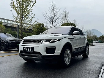 Range Rover Evoque 2018 240PS SE Zhiyao Edition купить на сайте DeffCars