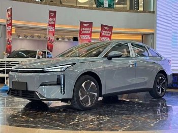 Galaxy L6 2025 EM-i 140km Discovery+ Edition купить на сайте DeffCars