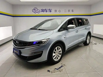 Jiaji 2019 1.8TD Automatic Happy Enjoyment Model купить по цене 1 920 098 ₽  на сайте DeffCars