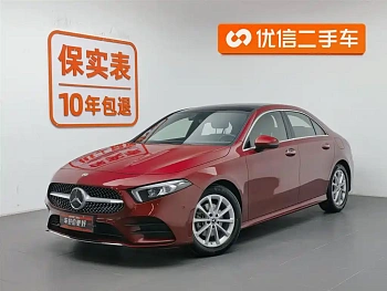 Mercedes-Benz A-Class 2020 facelift A 200 L sports sedan dynamic купить по цене 2 182 355 ₽  на сайте DeffCars