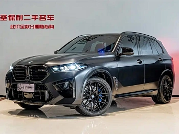 BMW X5 M 2023 X5 M Thunder Edition купить на сайте DeffCars