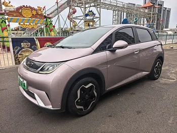 Dolphin 2021 405km Free Edition купить по цене 1 751 504 ₽  на сайте DeffCars