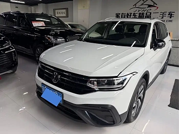 Tiguan L 2025 model 300TSI automatic two-wheel drive Dragon version купить на сайте DeffCars