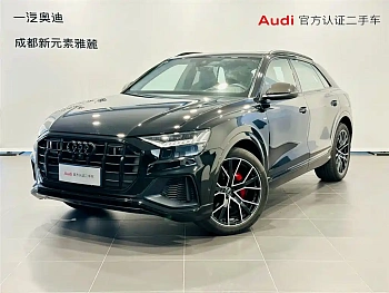 Audi Q8 2023 55 TFSI exclusive dynamic model купить на сайте DeffCars
