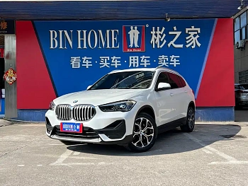 BMW X1 2021 sDrive25Li Leading Model купить на сайте DeffCars