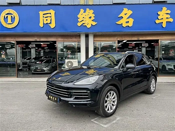 Cayenne 2019 Cayenne 3.0T купить на сайте DeffCars