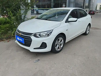 Covoz 2020 325T Automatic Xinyue Edition купить на сайте DeffCars