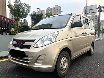 Wuling Rongguang V 2015 1.2L practical model купить на сайте DeffCars