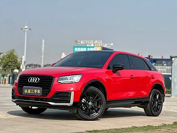 Audi Q2L 2021 model 35 TFSI Fashionable Dynamic купить по цене 2 024 047 ₽  на сайте DeffCars