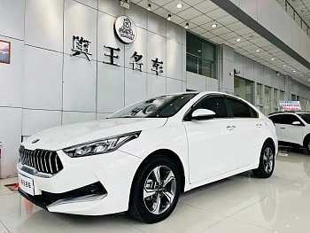 Kia K3 2020 1.5L CVT cutting-edge sunroof version купить на сайте DeffCars