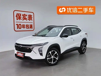 Star Milo 2022 1.5T CVT RS Honeycomb Edition купить на сайте DeffCars