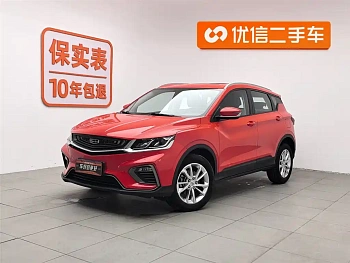 Binyue 2020 PRO 240T DCT Hunter купить на сайте DeffCars