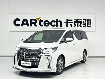 Wilfa 2020 Shuangqing 2.5L HV Premium Edition купить на сайте DeffCars