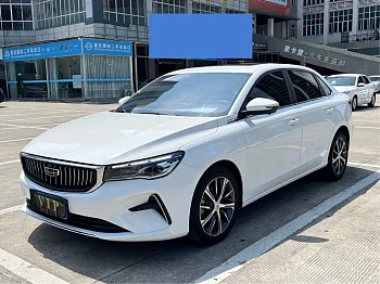 Emgrand 2022 4th generation 1.5L CVT premium model купить на сайте DeffCars