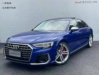 Audi S8 2024 S8L 4.0TFSI quattro купить по цене 30 025 997 ₽  на сайте DeffCars