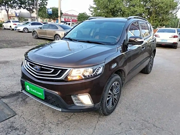 Vision X6 2016 1.3T CVT flagship model купить на сайте DeffCars
