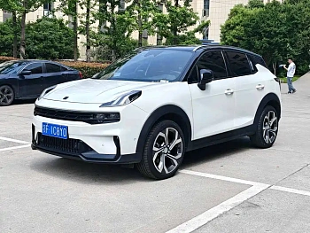 Link CO 06 2023 Remix 1.5T Yo Halo купить на сайте DeffCars