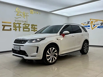 Discovery Sport 2023 249PS R-Dynamic S Performance Edition купить на сайте DeffCars