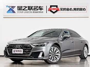 Audi A7L 2024 45TFSI S-line Dream Building Liquid Crystal Package купить на сайте DeffCars
