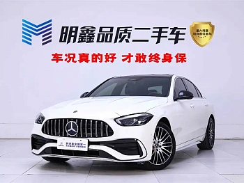 Mercedes-Benz C-Class 2023 C 200 L Sports Edition купить на сайте DeffCars