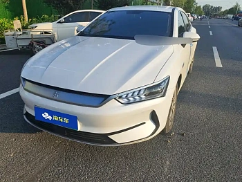 Qin PLUS 2023 Champion Edition EV 510KM Leading Model купить по цене 2 042 930 ₽  на сайте DeffCars