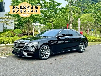 Mercedes-Benz S-Class 2020 S 450 L 4MATIC Collection Edition купить на сайте DeffCars