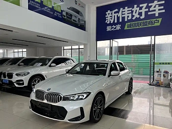 BMW 3 Series 2024 320Li M Sports Package купить на сайте DeffCars