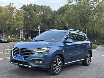 Roewe RX5 2019 20T two-wheel drive automatic 4G interconnected platinum version купить на сайте DeffCars